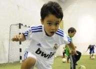 Le fils hongrois de Roberto Carlos