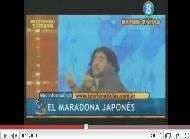 Le frere japonais de Maradona