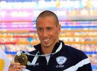 Bousquet suspendu pour dopage