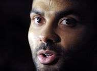 Parker naurait pas consomme