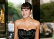 La nouvelle icone icaunaise