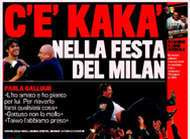 Letrange SMS de Kaka