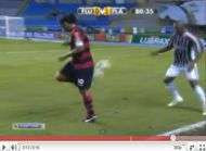 Ronaldinho son genial coup fourre