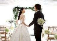 Park a peine marie deja divorce