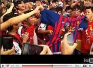 Arsenal les supporters ne veulent plus de Fabregas