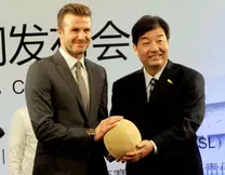Beckham : « J’ai adoré ce voyage en Chine »